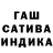 Альфа ПВП мука Nellie_ Dreeva