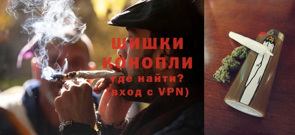 мефедрон мука Каменка