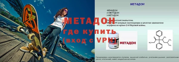 ешки Сосновый Бор
