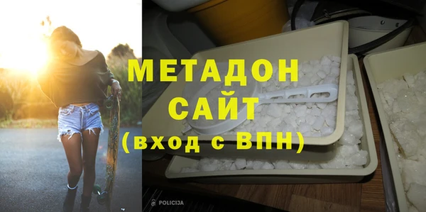 мефедрон мука Каменка