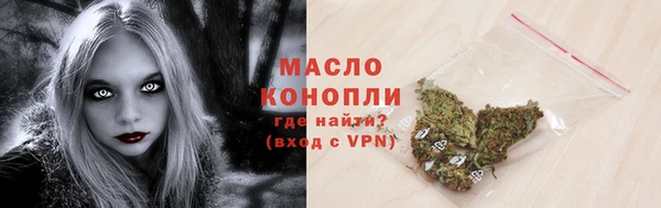 ALPHA PVP Каменногорск