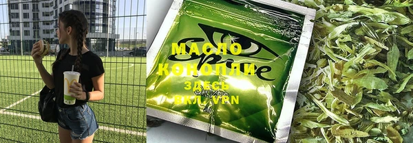 мефедрон мука Каменка