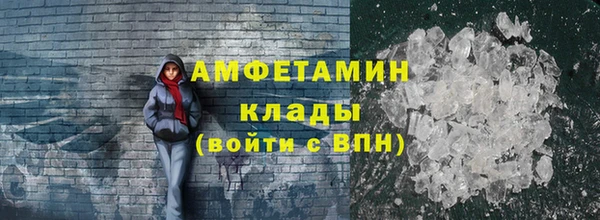 ECSTASY Сосновка