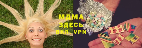 мефедрон мука Каменка