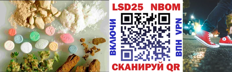 ЛСД экстази кислота  Нижневартовск 